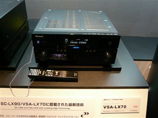Pioneer VSA-LX70