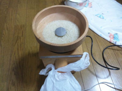 米をひく