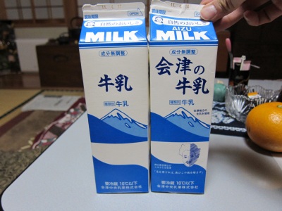 会津の牛乳
